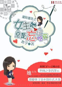 5L水类定制直流式分装机
