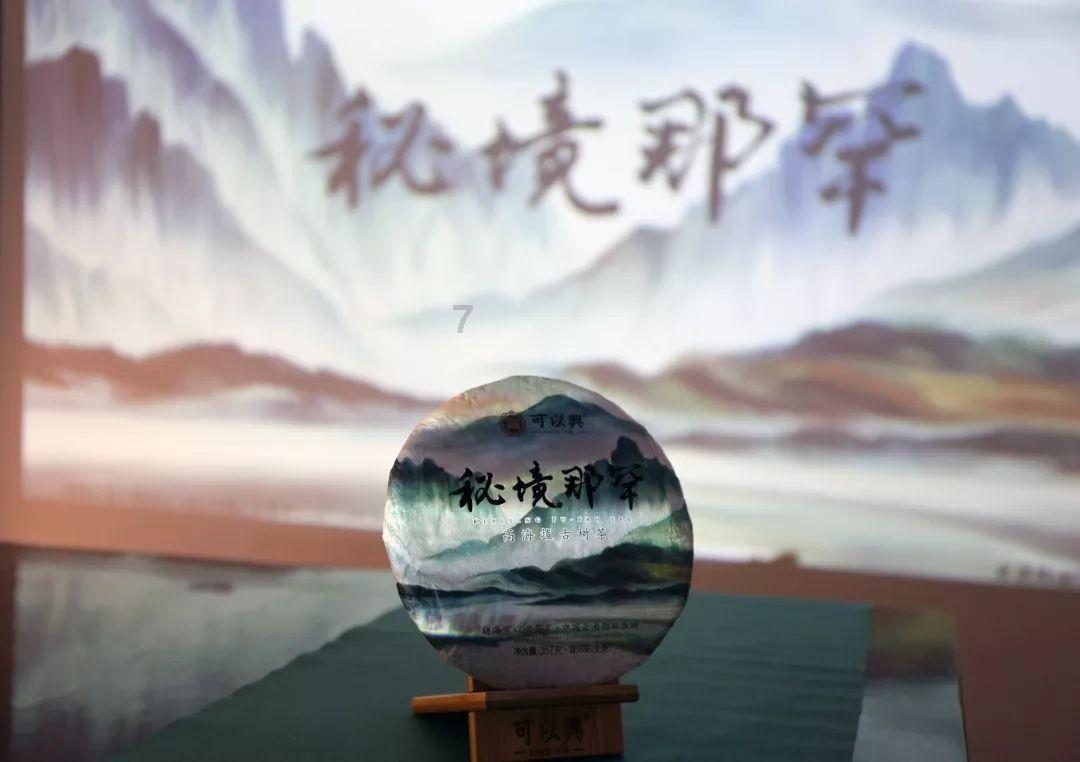 探索未知世界,与《雪中悍刀行》小说中徐凤年有六个老婆,这六个人分别是谁?一起问答