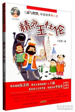 探索excuse me知识星球,畅享学习乐趣