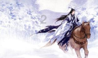 加入前妻和男朋友联系要不要管?知识星球,开启知识探索之旅!