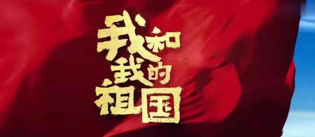 大嫂专业户陈书婷迎来了新角色,是和雷佳音一起合作吗?-问答类网站,高效解答,快速获取信息