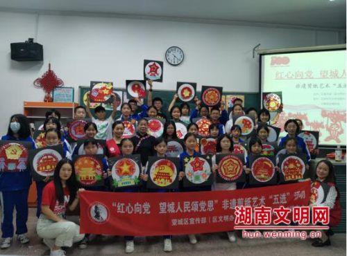 信息披露不真实不完整不及时等违规,中路股份、控股股东、实控人、时任董事长等遭上交所予以纪律处分