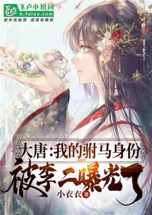 陕西省铜川市是孙思邈的故乡,晚年时他隐居于故乡附近的药王山